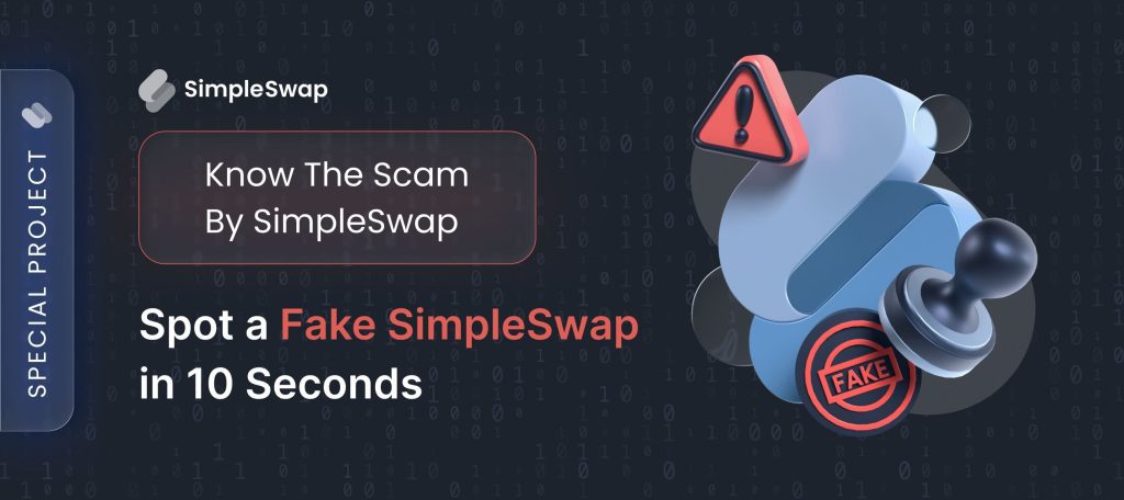 Spot a Fake SimpleSwap in 10 Seconds